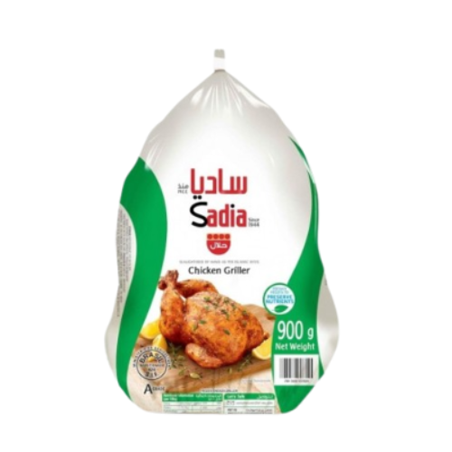 ساديا دجاج بدون أحشاء 900جم